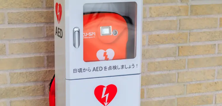 医療用機器の販売と開発：AEDの写真