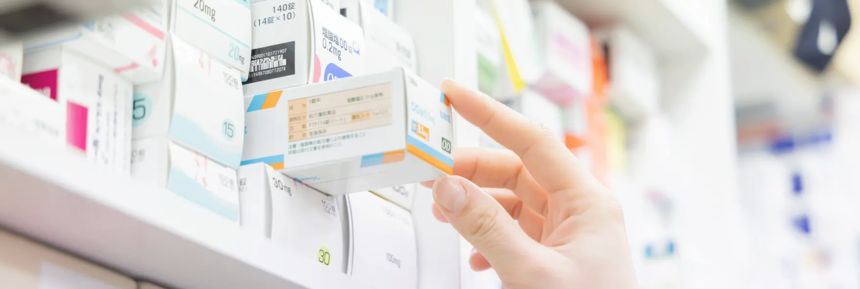 トップページ:円未来の取り組み画像